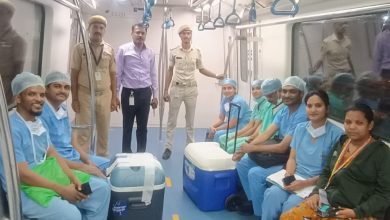 Message of life reached through Bangalore Metro, for the first time train became 'lifeline' for liver transplant
