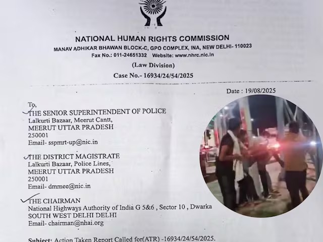 Meerut Toll Plaza Update: Army insult case created sensation, NHRC took a big step
