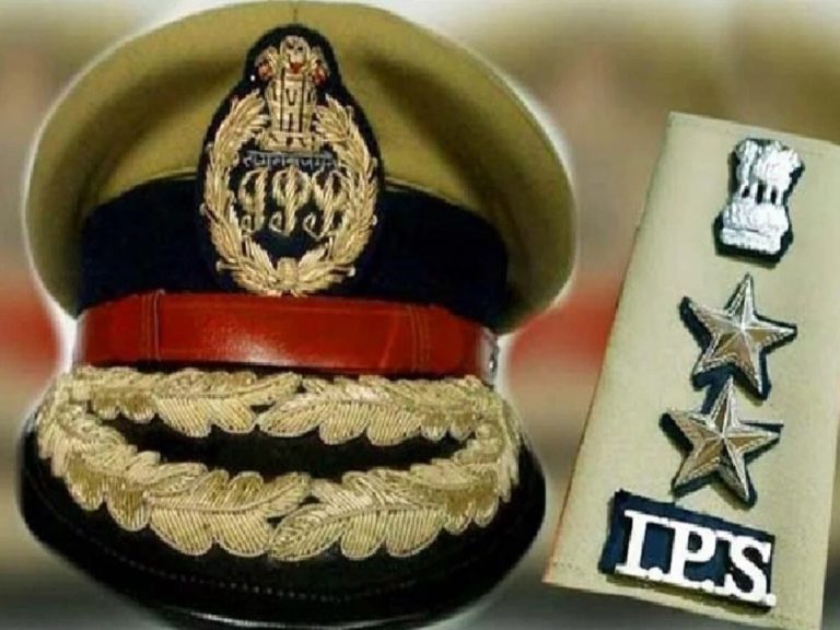 ips_offcers_1755583304162_1755583309576_1756282201007