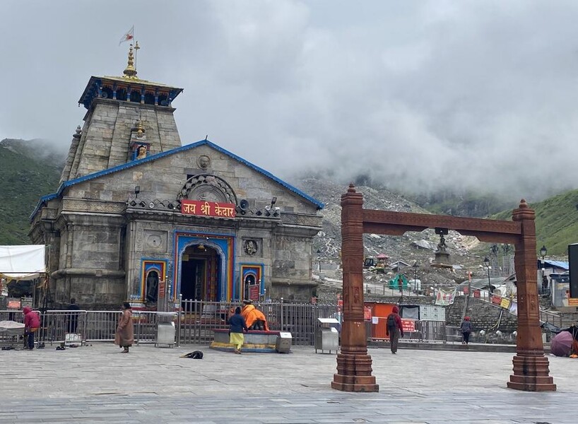 Bhaatuj Purnima festival was celebrated with great pomp in Kedarnath Dham