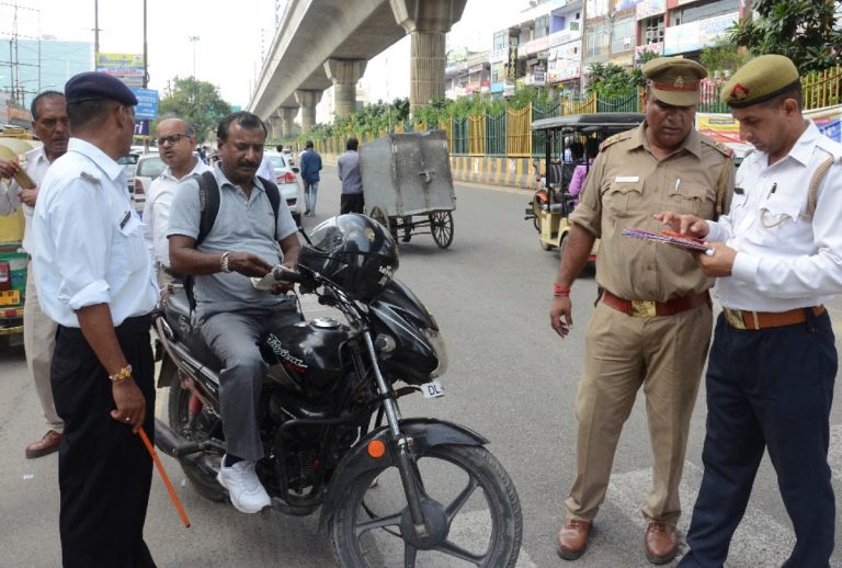 E-Challan 50% Discount: Golden opportunity to pay e-challan, 50% discount is available in this state