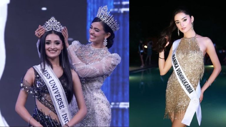 Miss Universe India 2025: Rajasthan's daughter Manika Vishwakarma becomes the new beauty queen, know everything