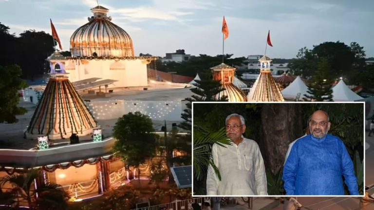 Bihar News: Foundation stone of Maa Sita temple will be laid in Sitamarhi, Bihar today, Amit Shah and Nitish will lay the foundation