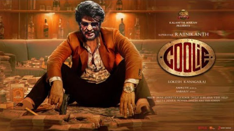 Rajinikanth Coolie: Rajinikanth fans are in for a treat! Singapore company gives them leave to watch the film 'Khuli'