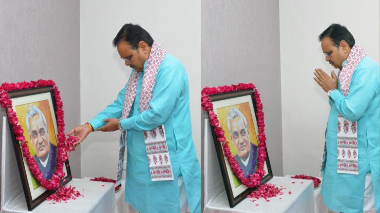 Atal Bihari Vajpayee Death Anniversary: Today is the death anniversary of Bharat Ratna Atal Bihari Vajpayee, Rajasthan CM Bhajanlal Sharma paid tribute