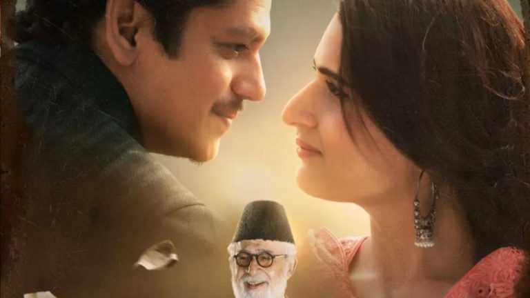 Gustaakh Ishq Teaser: Designer turned filmmaker Manish Malhotra launches the teaser of 'Gustaakh Ishq'