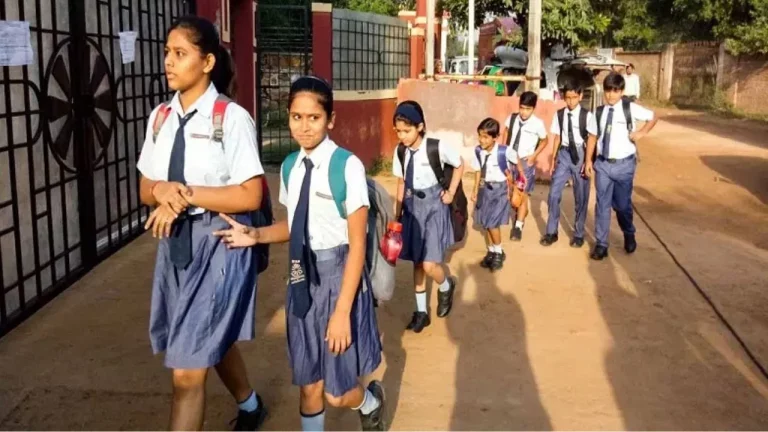 Up School Holiday Announcement: Order issued for 4 days holiday in UP! Know the full reason for the holidays