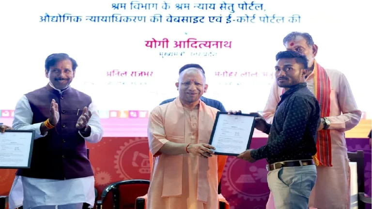 Up Rojgar Mahakumbh 2025: Journey from farmer's son to Dubai! Youth got job opportunity abroad in 'Rojgar Mahakumbh'