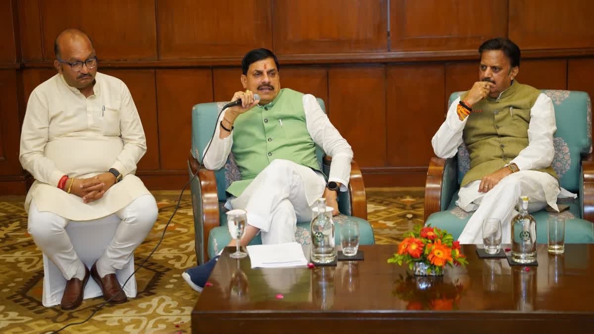 Discussion on cabinet expansion intensifies in Madhya Pradesh, Chief Minister plans to prepare report cards of ministers