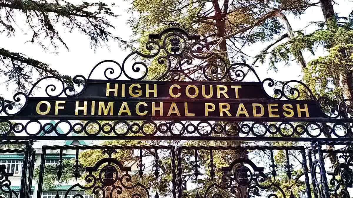 High Court created a special relief fund for the disaster affected people in Himachal