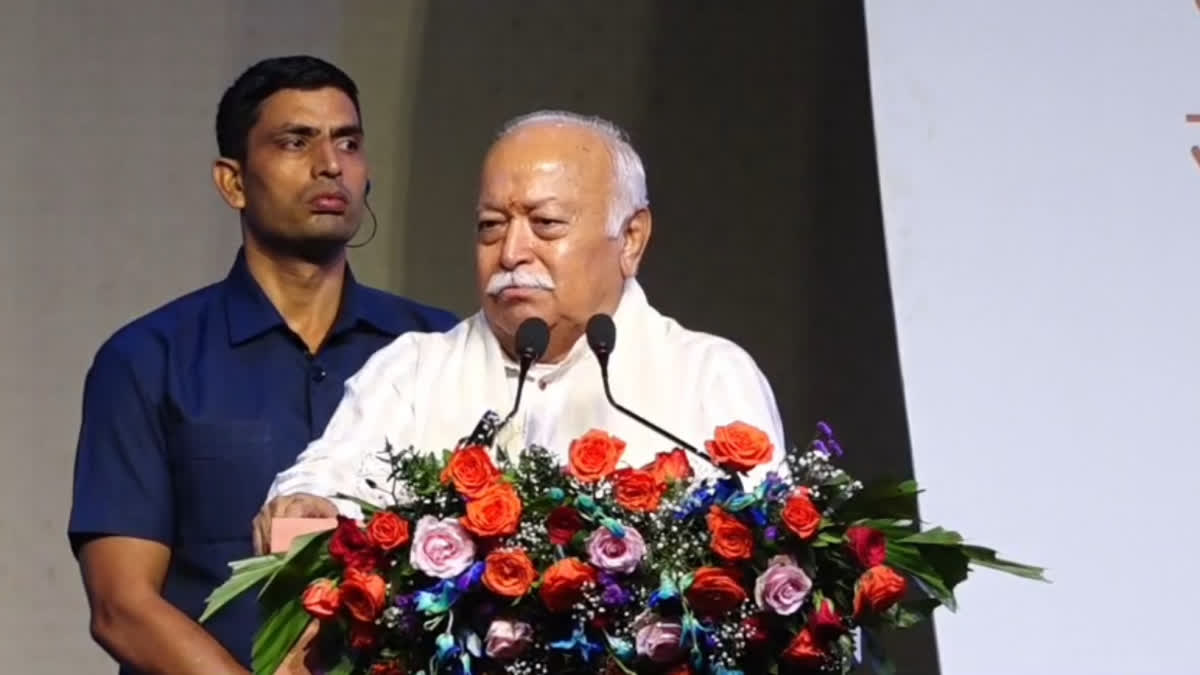 Release of Prahlad Patel's book on Narmada Parikrama, Mohan Bhagwat said- "We have never been divided, we will unite those who are divided"