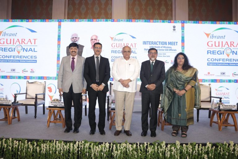 Vibrant Gujarat Regional Conferences: Gujarat is now the center of new age industry… CM Bhupendra Patel gave credit to PM Modi
