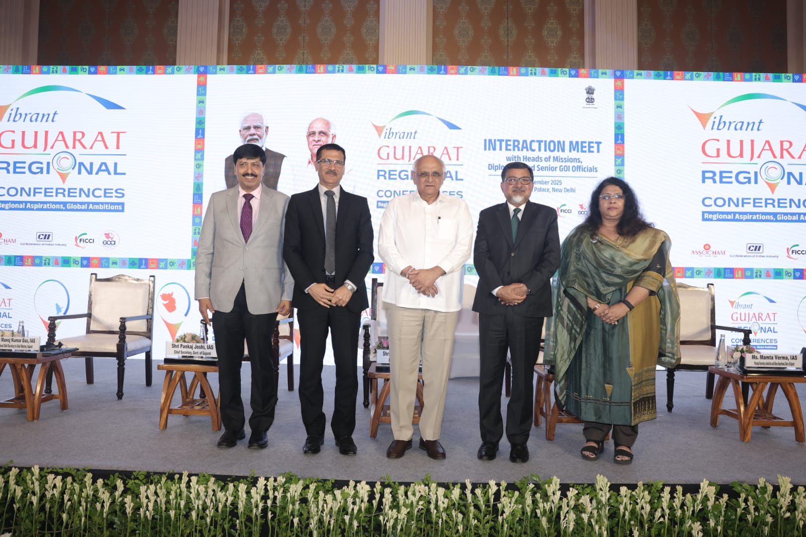 Vibrant Gujarat Regional Conferences: Gujarat is now the center of new age industry… CM Bhupendra Patel gave credit to PM Modi