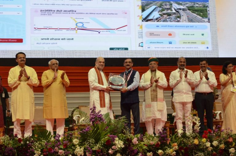 Kirti Award Rajbhasha Samman: Delhi Metro gets the highest official language award, Home Minister Amit Shah gives Kirti Award