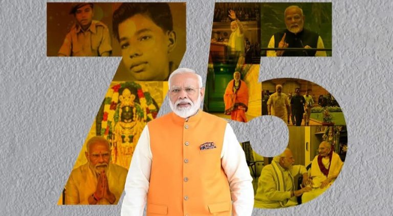 PM Modi 75th Birthday: Prime Minister Modi will celebrate his 75th birthday in Madhya Pradesh… will lay the foundation stone of Mitra Park, know the complete plan