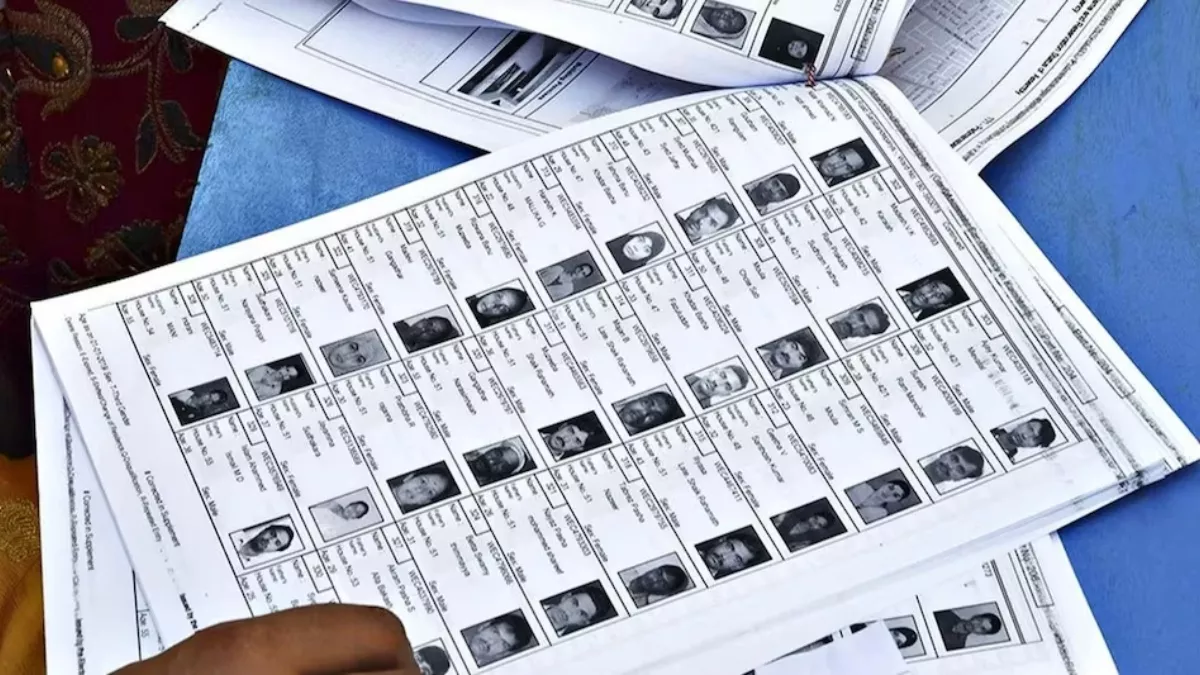 Bihar Election 2025: "The final voter list has been released in Bihar. Is your name on it or not?"