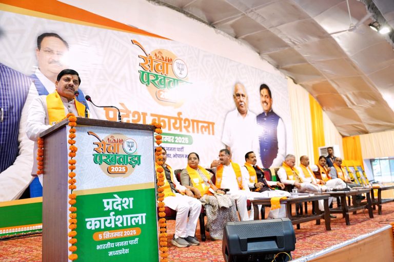 CM Mohan Yadav: जीएसटी में कटौती, देशवासियों के लिए एक क्रांतिकारी कदम