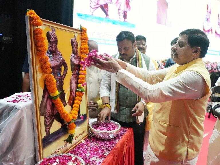 Martyrdom Day Jabalpur 2025: CM मोहन यादव ने किया शंकर शाह-रघुनाथ शाह के बलिदान का स्मरण