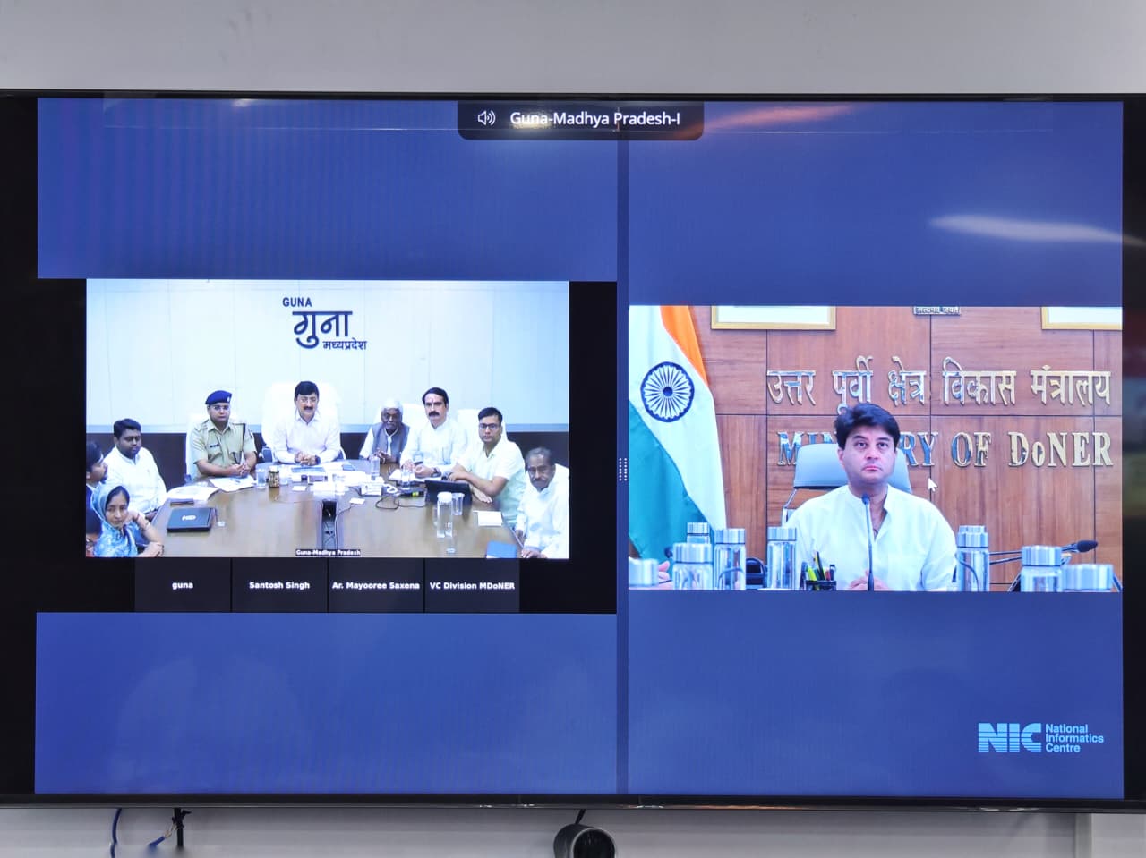 Guna and Ashoknagar to undergo a dramatic transformation, Scindia launches beautification and new tourism projects!