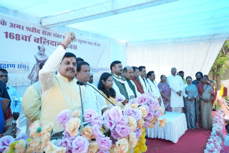 Atmanirbhar Bharat Abhiyan MP: "कसम खाओ… अब ऑनलाइन शॉपिंग नहीं करेंगे!" – CM मोहन यादव ने जनता से की सीधी अपील
