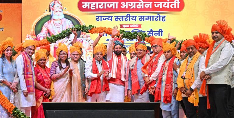 Haryana Government: हरियाणा में विकास का महापर्व, सीएम नायब सिंह सैनी ने 117 करोड़ की 557 परियोजनाओं का किया उद्घाटन