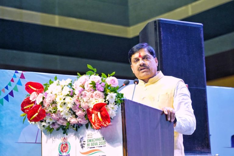 MP News: स्वच्छता में इंदौर की शानदार उपलब्धि, मुख्यमंत्री ने किया स्वच्छता कर्मवीरों का सम्मान किया