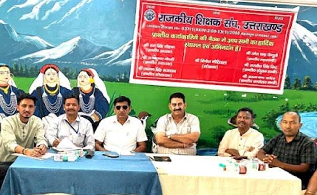 Big agitation of teachers in Uttarakhand, preparations to surround the secretariat from the road regarding demands