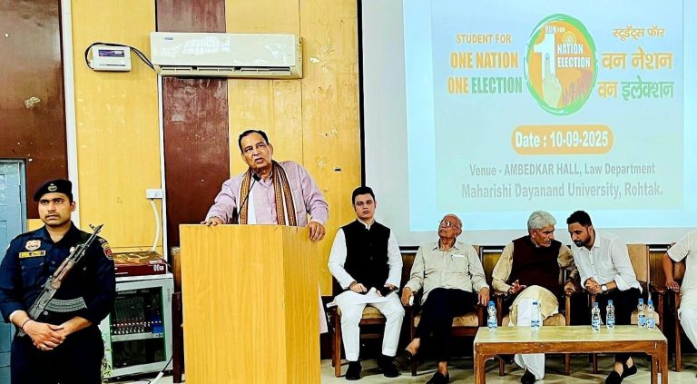 Mohan Lal Badoli: उपराष्ट्रपति चुनाव में क्रॉस वोटिंग पर बवाल, बडोली का कांग्रेस पर तंज, बोले "कांग्रेस का ढांचा भाई-भतीजावाद पर आधारित"
