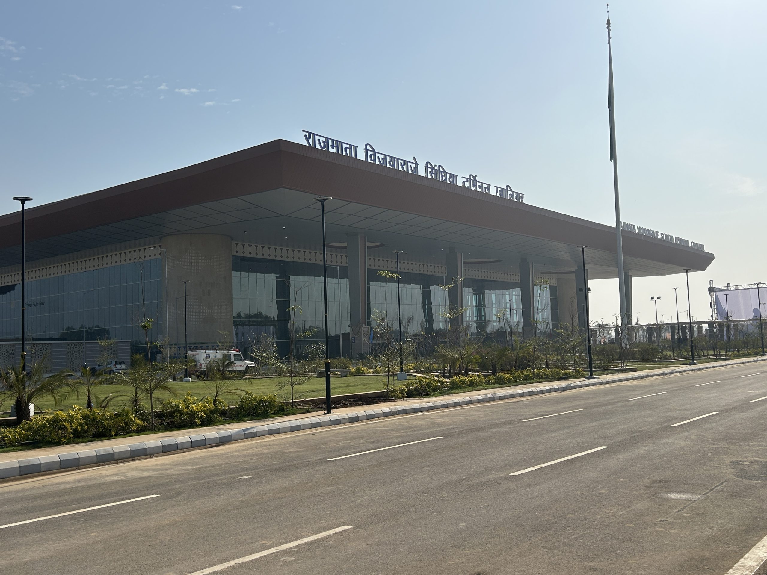 Gwalior air connectivity gets new wings, flights to Delhi-Pune-Ahmedabad will increase