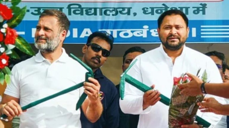 Bihar Election 2025: Will the Mahagathbandhan be formed or not? RJD-Congress in conflict over faces and seats, will there be reconciliation?