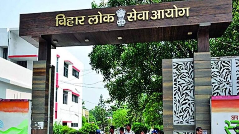 BPSC 71st Admit Card 2025: BPSC has released the admit card, download it here immediately