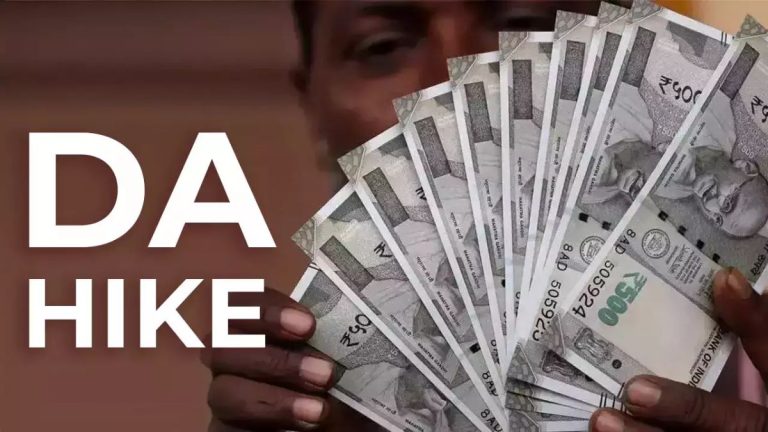 UP Employees Bonus 2025: A big gift for UP employees before Diwali, find out what the good news is!
