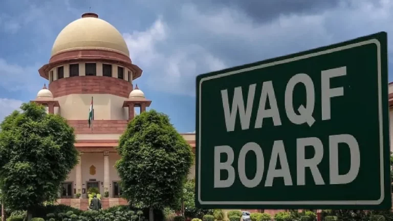 Waqf Amendment Act 2025: Is SC's decision on Waqf law a relief or a setback for Muslims? Know which provisions have been banned