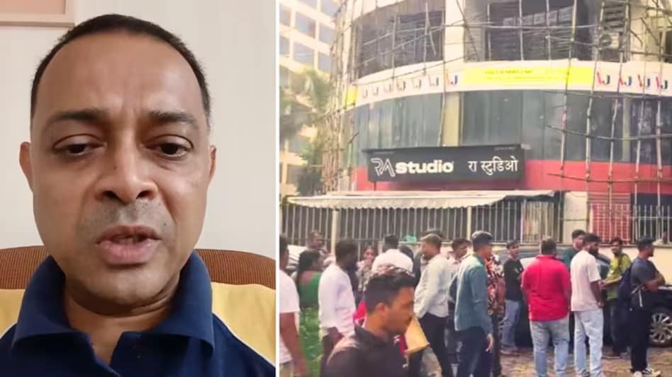 Mumbai News: The screams of 17 children in a Mumbai studio... What happened next shook everyone!