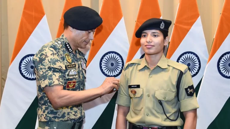 BSF-1761240116515