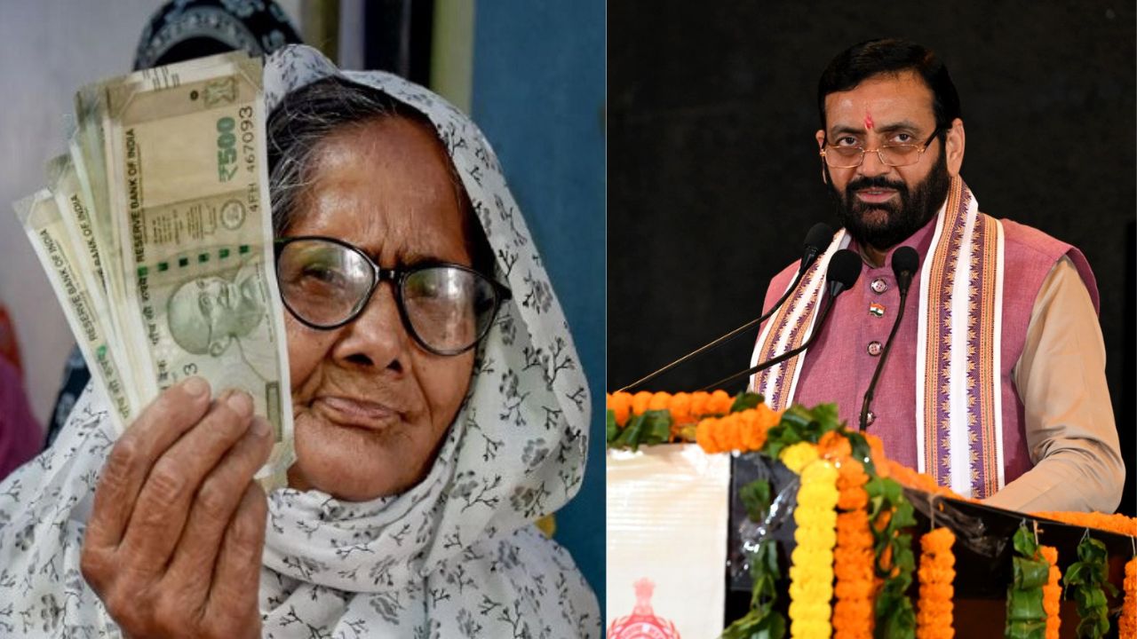 Haryana Old Age Pension: हरियाणा सरकार का बुजुर्गों को दिवाली तोहफा, सामाजिक सुरक्षा पेंशन में बढ़ोतरी