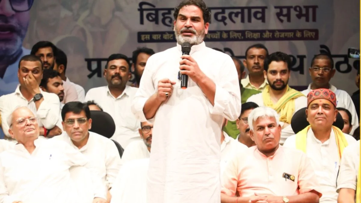 Bihar Assembly Election 2025: Prashant Kishor in deep trouble ahead of Bihar elections! New revelations spark uproar