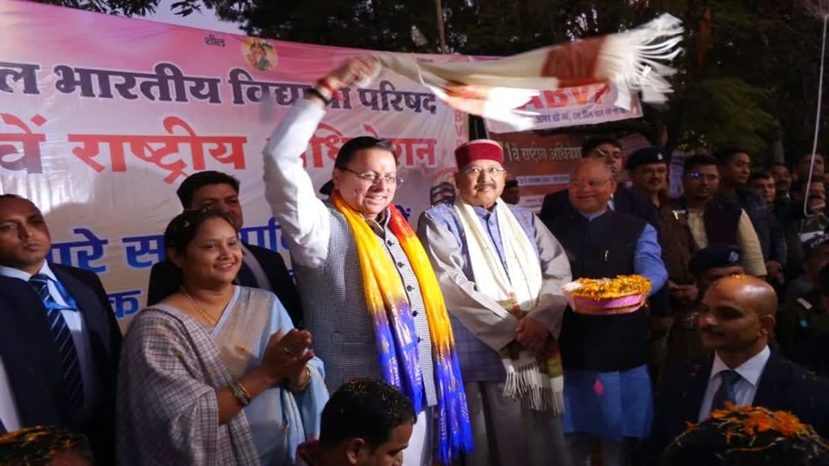Dehradun ABVP Rally: CM Dhami seen in Modi style in Dehradun ABVP procession