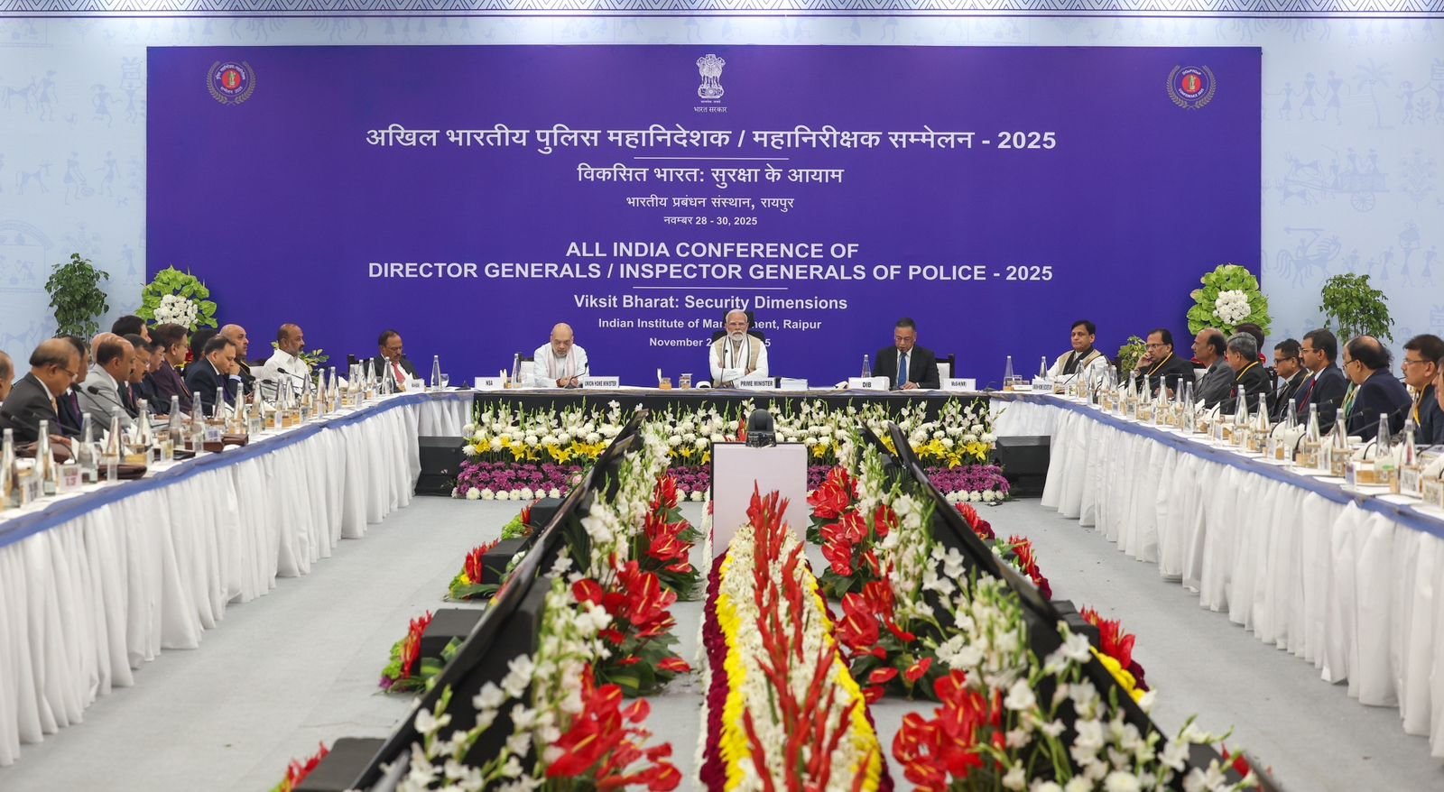 PM Modi DGP-IG Conference: PM Modi held a meeting with DGPs and IGPs from across the country in Raipur, know the agenda