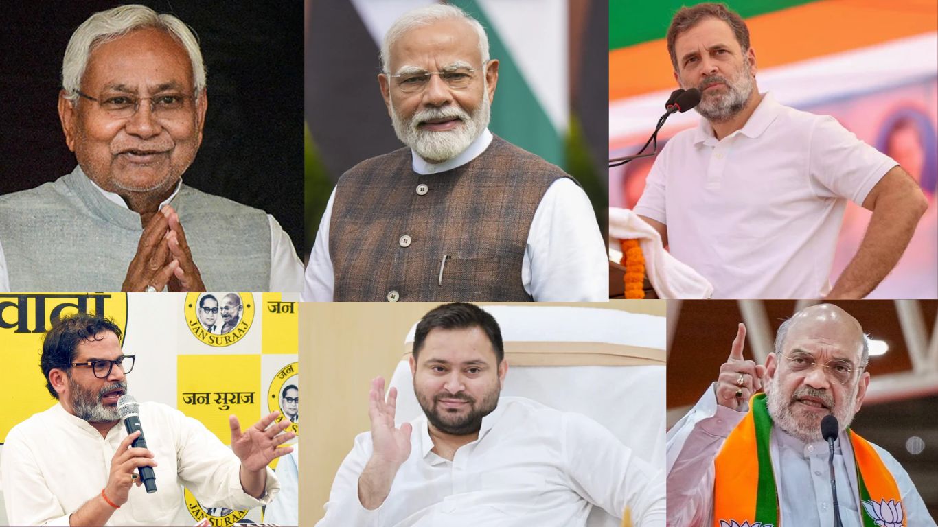 Bihar Election Result 2025: JDU tops Bihar elections, Chirag ahead on 17 seats, Owaisi's party also makes entry