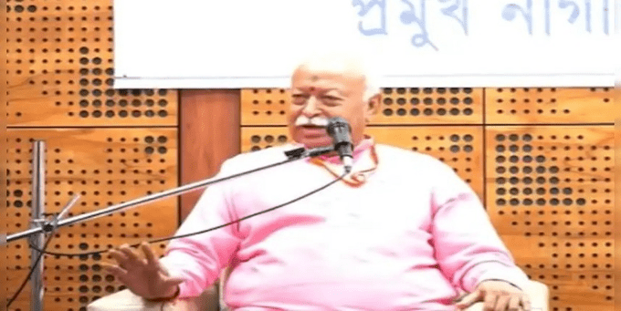 Mohan Bhagwat Manipur Visit: मोहन भागवत का बड़ा बयान, बोले ‘हिंदुओं के बिना दुनिया का अस्तित्व नहीं