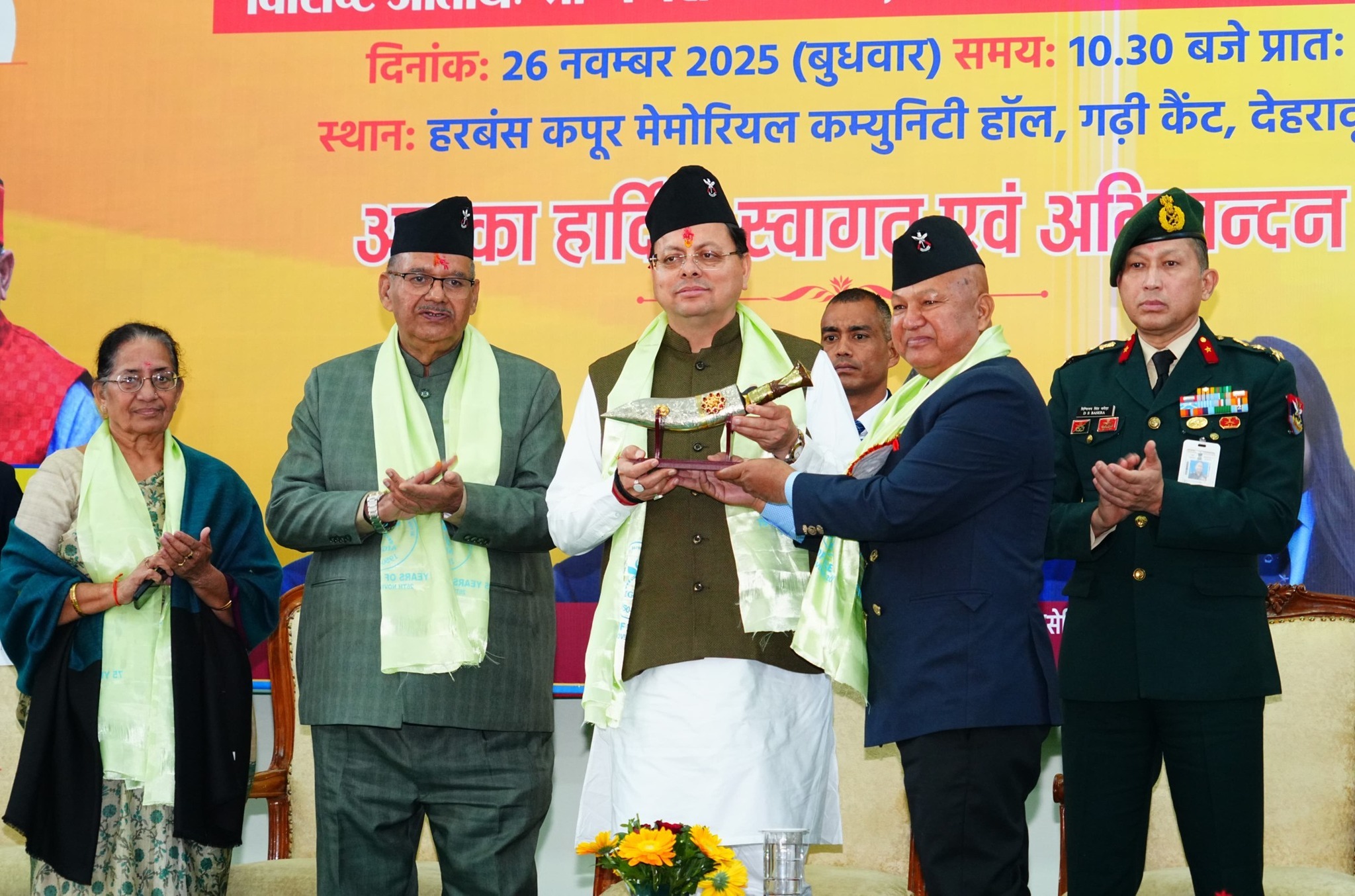 Ex-servicemen Event: 75th year of Gorkha Association in Dehradun, CM Dhami unveiled the statue