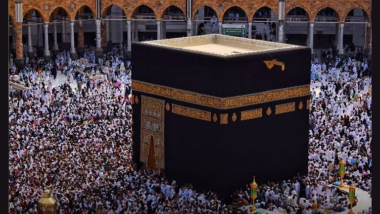 Hajj Yatra New Scheme: Hajj Pilgrimage to be Paid in Installments! Government Launches New Scheme