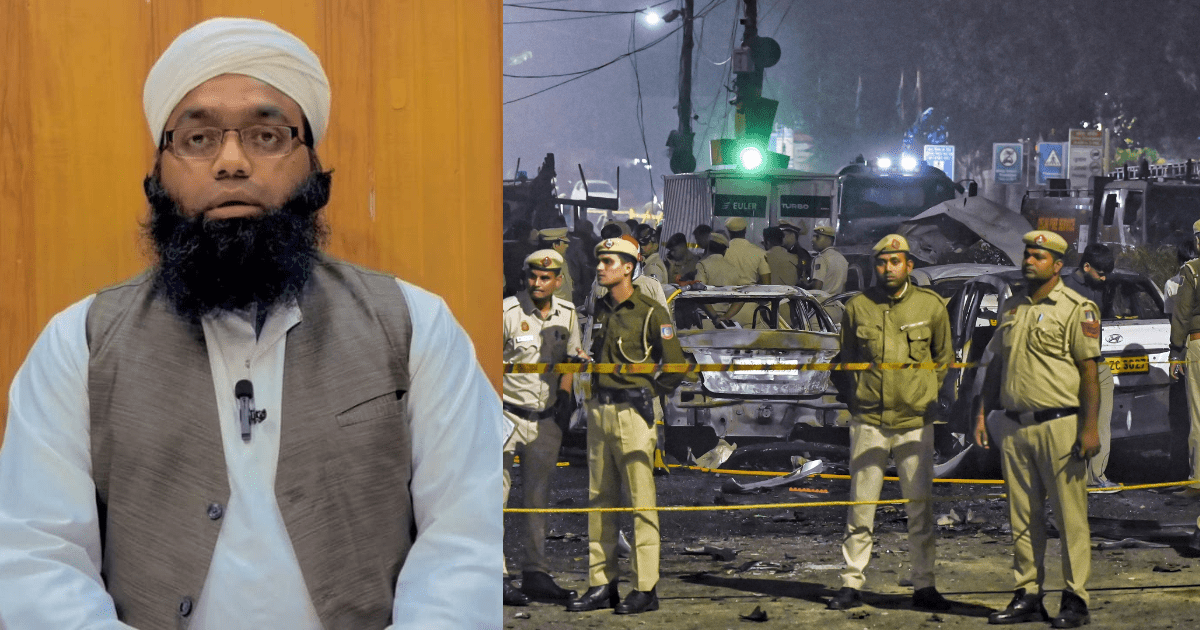 Delhi Blast: Another arrest in Delhi blast case, Maulana Qasmi arrested by NIA from Haldwani