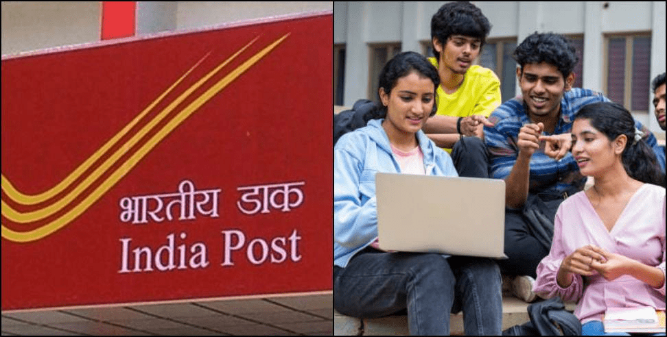 Gen-Z Post Office: 7 Gen-Z post offices will open in Uttarakhand, a new generation modern post office model for the youth.
