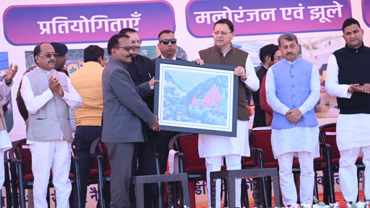 Uttarakhand Cooperative Fair: CM Dhami's strong message, no compromise on cultural values, certificate verification intensified in all districts