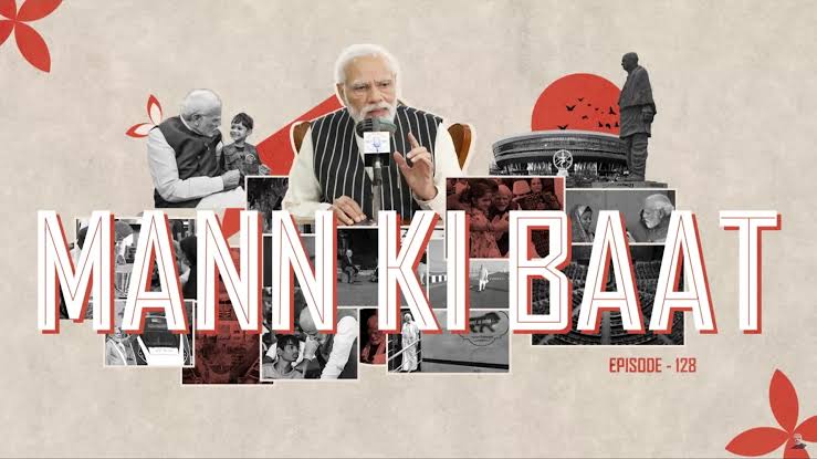 PM Modi Mann ki Baat: India hoisted its flag by hosting the Commonwealth Games… What did PM Modi say in Mann ki Baat?