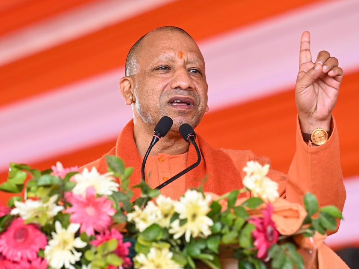 CM Yogi Latest News: CM Yogi's big announcement on the 150th anniversary of Vande Mataram! The national anthem will now be played every week.