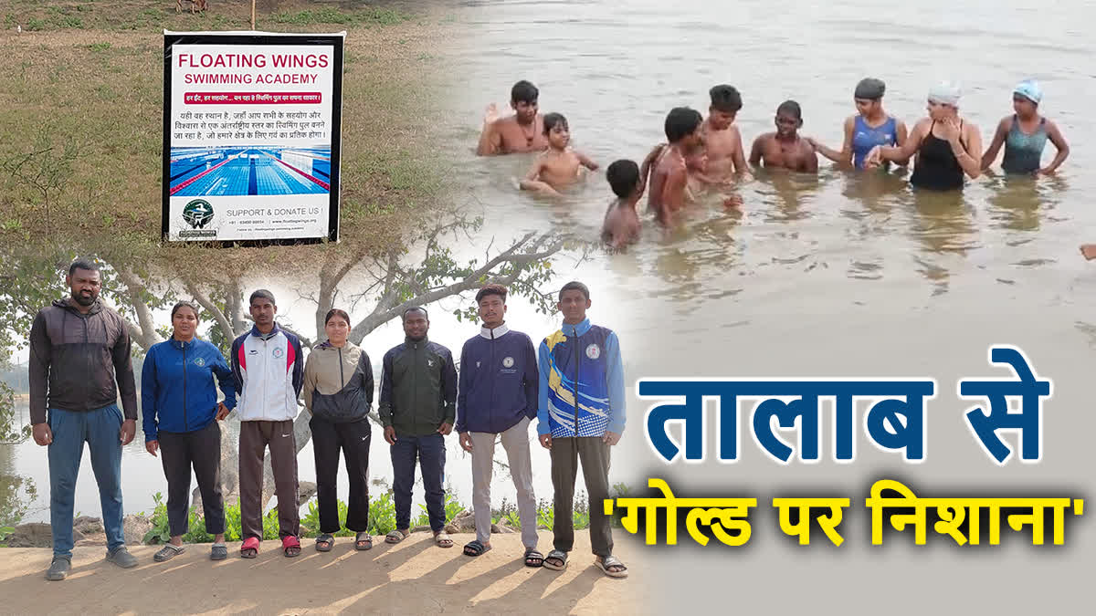 Purai village girls practicing swimming in a pond after winning national and international medals
