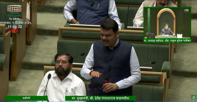 Devendra Fadnavis addressing Maharashtra assembly on state unity and strength